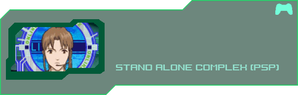Stand Alone Complex (PSP)